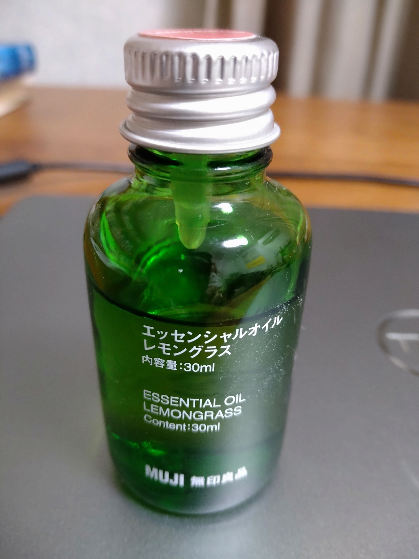 無印良品 エッセンシャルオイル レモングラス 30ml 最大64％オフ